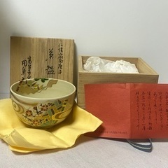 茶碗　『京焼』『高台寺窯　森里陶楽造』『仁清扇面唐子』　共箱　茶道具