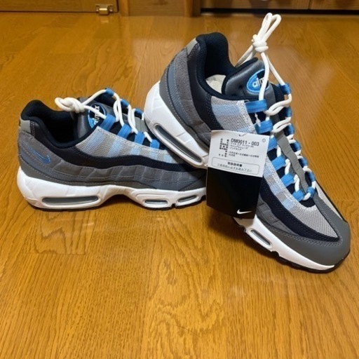 NIKE エアマックス95 クールグレー