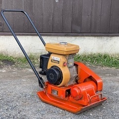 三笠　プレートコンパクター