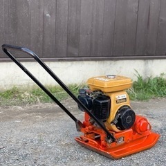 三笠　プレートコンパクター