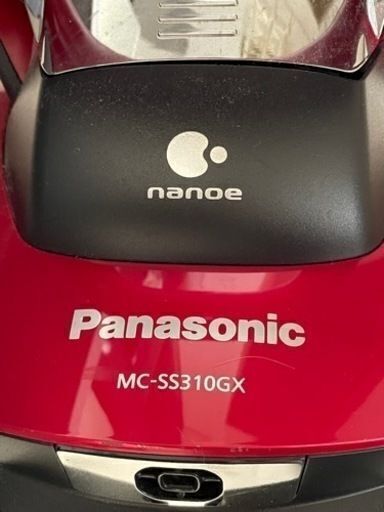 Panasonic MC-SS310GX-R サイクロン掃除機 (kein) 茅ケ崎の生活家電