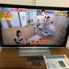 三菱　37インチ液晶テレビ