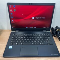 【ネット決済・配送可】美品〉 0396　東芝 dynabook ...