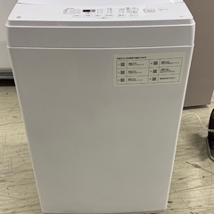 ニトリ 6kg 全自動洗濯機 NTR60 2021年 動作品