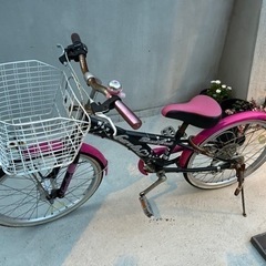 20インチ女児用自転車 