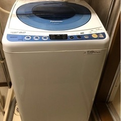 ④【Panasonic】6kg 洗濯機
