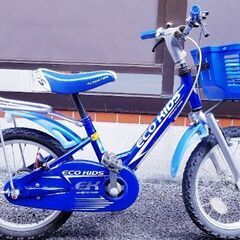 キッズ自転車16センチ