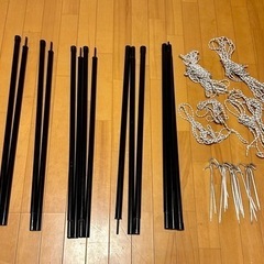 スノーピーク 廃盤 カヤード 別売りポール ペグ付