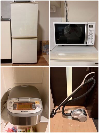 一人暮らしスタートセット；冷蔵庫　電子レンジ　炊飯器　掃除機　アイロン　体重計　壁掛け時計　ゴミ箱　洗濯物干し　物干し竿