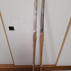 竹刀2本セット剣道