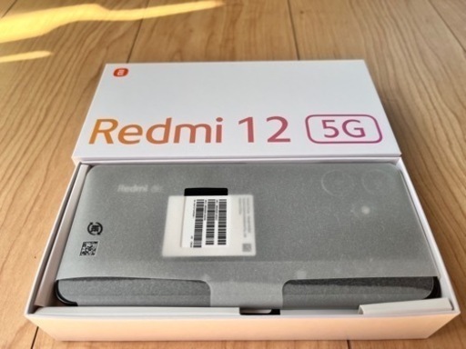 Xiaomi Redmi 12 5G XIG03 【新品】スマートフォン