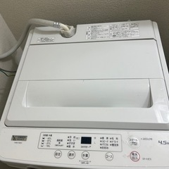 ヤマダセレクト洗濯機YWMT45H1