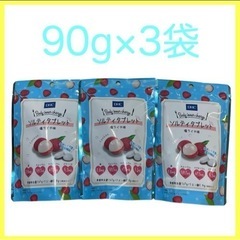【お得品】ソルティタブレット　塩ライチ味　90g  3袋