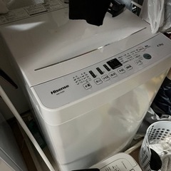 洗濯機　HISENSE