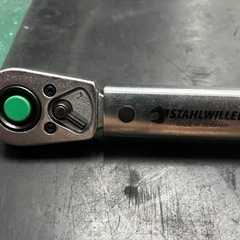 スタビレートルクレンチ