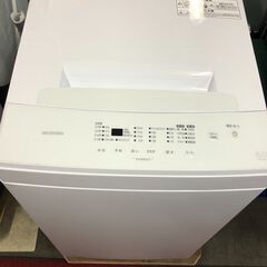 2022年モデル！　アイリスオーヤマ　洗濯機　6キロ　ステンレス層