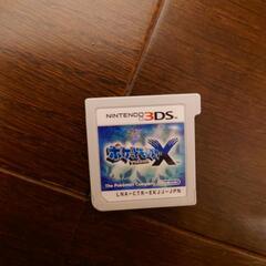 3DSソフト　ポケットモンスターX