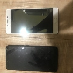 スマホ端末ふたつ