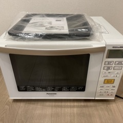 【ネット決済】［値下げしました］電子レンジ 美品 パナソニック ...