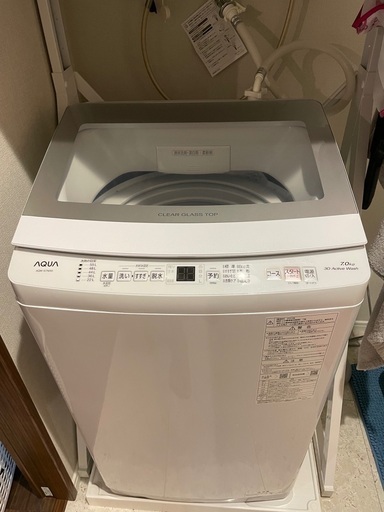 洗濯機 AQUA 7kg
