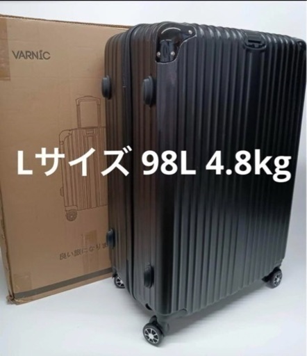 Lサイズ スーツケース キャリーバッグ キャリーケース  TSAダイヤル式ロック 耐衝撃 大型 超軽量 静音ダブルキャスター 旅行 出張