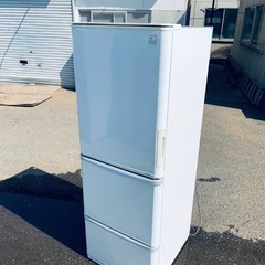 ♦️SHARPノンフロン冷凍冷蔵庫【2014年製 】SJ- PW35Y-W