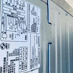 ♦️Haier全自動電気洗濯機  【2021年製 】JW-XP2C55F