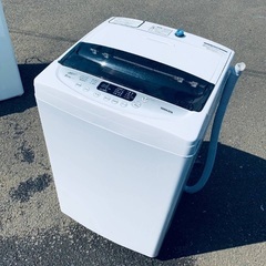 ♦️山善全自動洗濯機 【2019年製 】YWMA-50