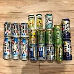 19品、お酒 カクテル・チューハイ