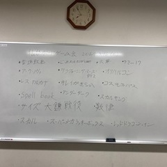 仙台ボードゲーム会(センボド会) 参加者募集中！！