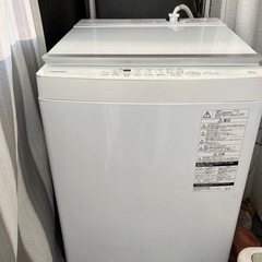取引完了】洗濯機