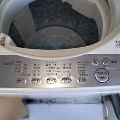 東芝製・全自動洗濯機・2019年製・AW-5G6・5Kg・中古品