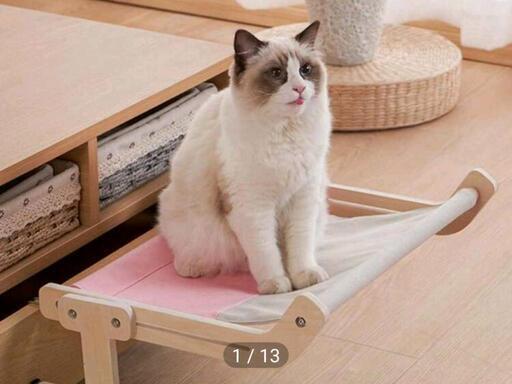 窓台用ハンモック　猫