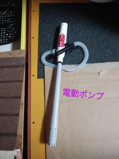 家電 生活家電 掃除機