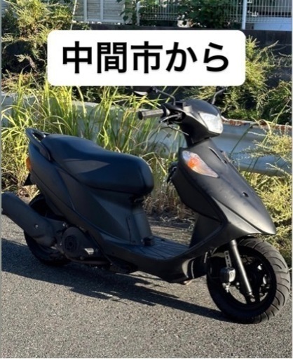 スズキ　アドレスv125g k9