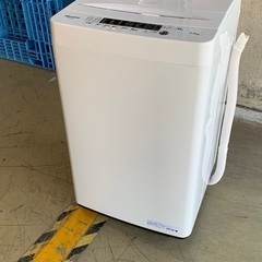 Hisense 全自動電気洗濯機 4.5kg HW-K45E 2...