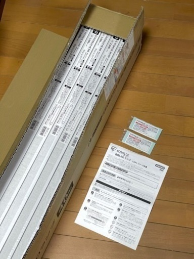 40型 直管LEDランプ 20本 未使用品