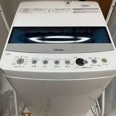 【ネット決済・配送可】キラ様　安心決済用　洗濯機,冷蔵庫