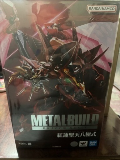 メタルブレード　紅蓮聖天八極式