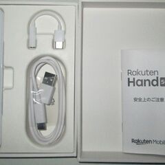 楽天ハンド[model:P780]Rakuten Hand 5G...