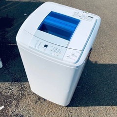  ♦️Haier全自動電気洗濯機 【2015年製】JW-K50H