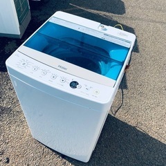 ♦️Haier全自動電気洗濯機【2019年製】JW-C45A