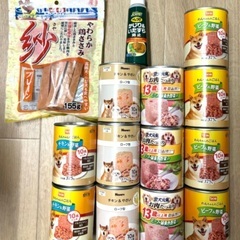 DCM 犬缶　ビーフ＆野菜 375g　　チキン＆野菜 375g　...