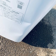 ♦️Panasonic電気洗濯乾燥機 【2022年製  】NA-FW80K9