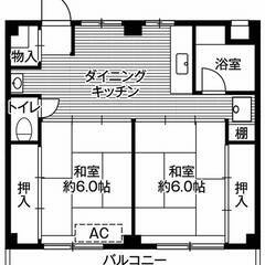 ◆敷金・礼金が無料！◆ビレッジハウス鎌ヶ谷1号棟 (203号室)