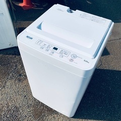 ♦️YAMADA全自動電気洗濯機 【2020年製 】YWM-T50H1