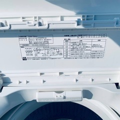 ♦️YAMADA全自動電気洗濯機 【2020年製 】YWM-T50H1