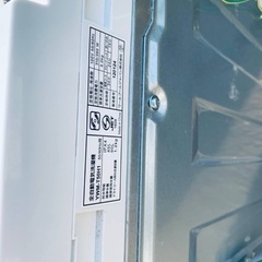 ♦️YAMADA全自動電気洗濯機 【2020年製 】YWM-T50H1