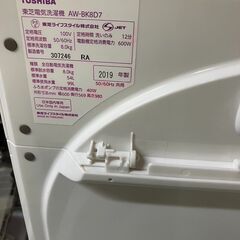 ☆中古￥18,800！TOSHIBA　8.0kg洗濯機　家電　2019年製　AW-BK8D7型　【BC118】