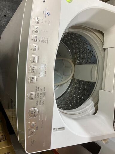 ☆￥18,800！TOSHIBA 8.0kg洗濯機 家電 2019年製 AW-BK8D7型 【BC118】